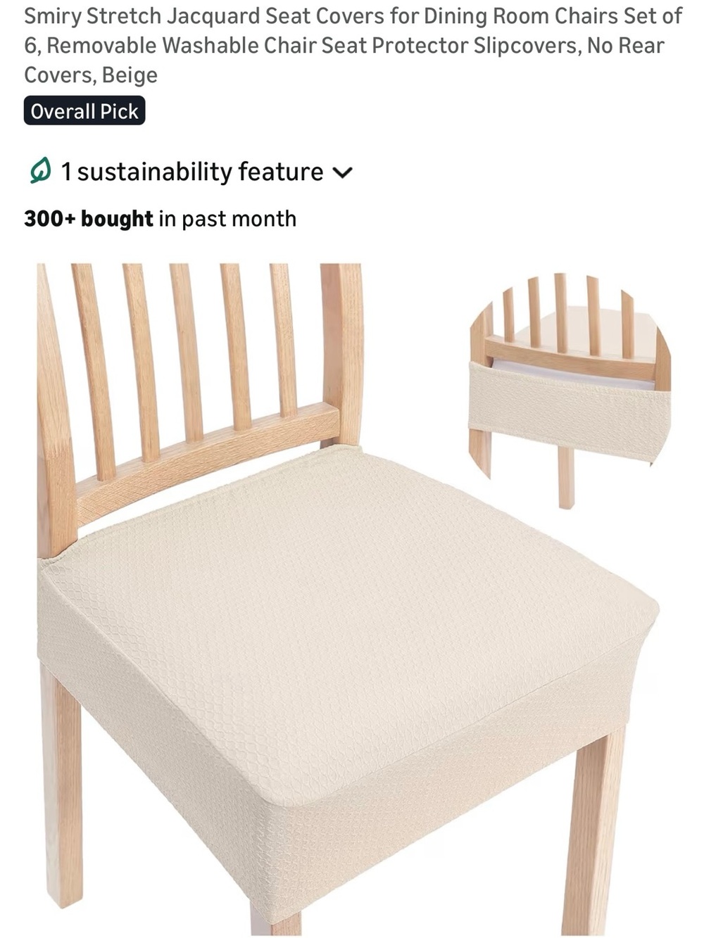 Stretch Jacquard Chair Seat Cover - Beige Set of 6